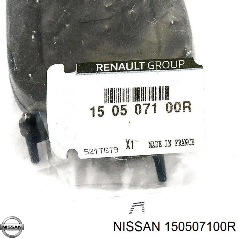 Маслоприемник (маслоулавливатель) Nissan/Infiniti 150507100R цена, от 13.96 USD