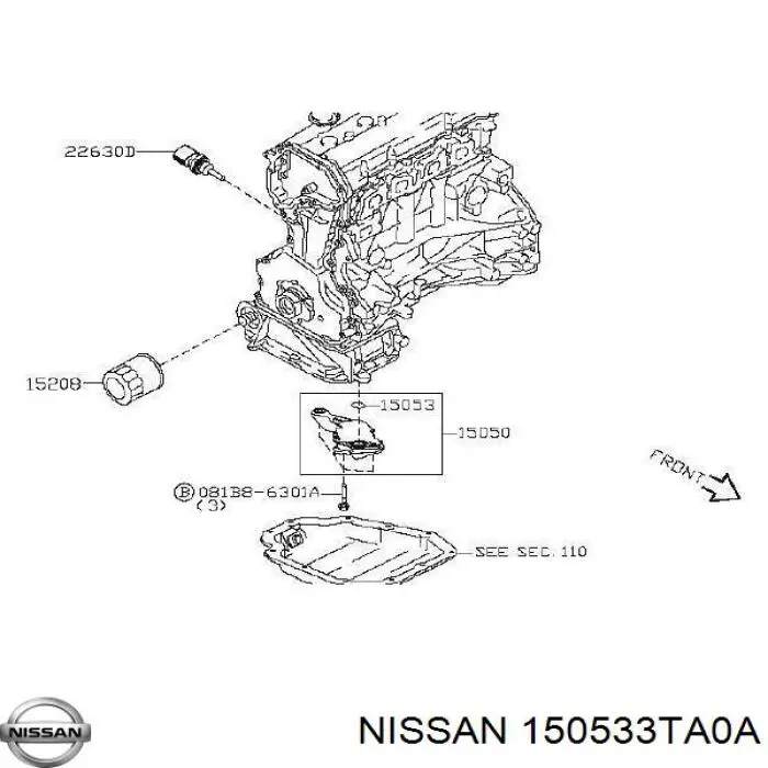 Купить 150533TA0A Nissan/Infiniti 
