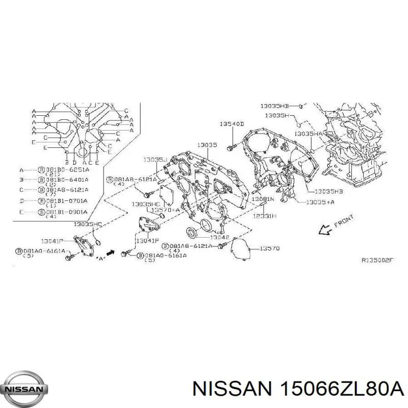 Купить 15066ZL80A Nissan/Infiniti 