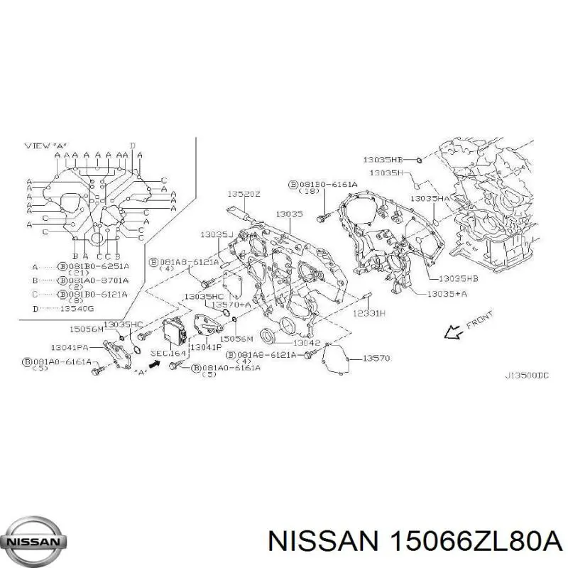 Nissan/Infiniti 15066ZL80A цена, от 3.17 USD