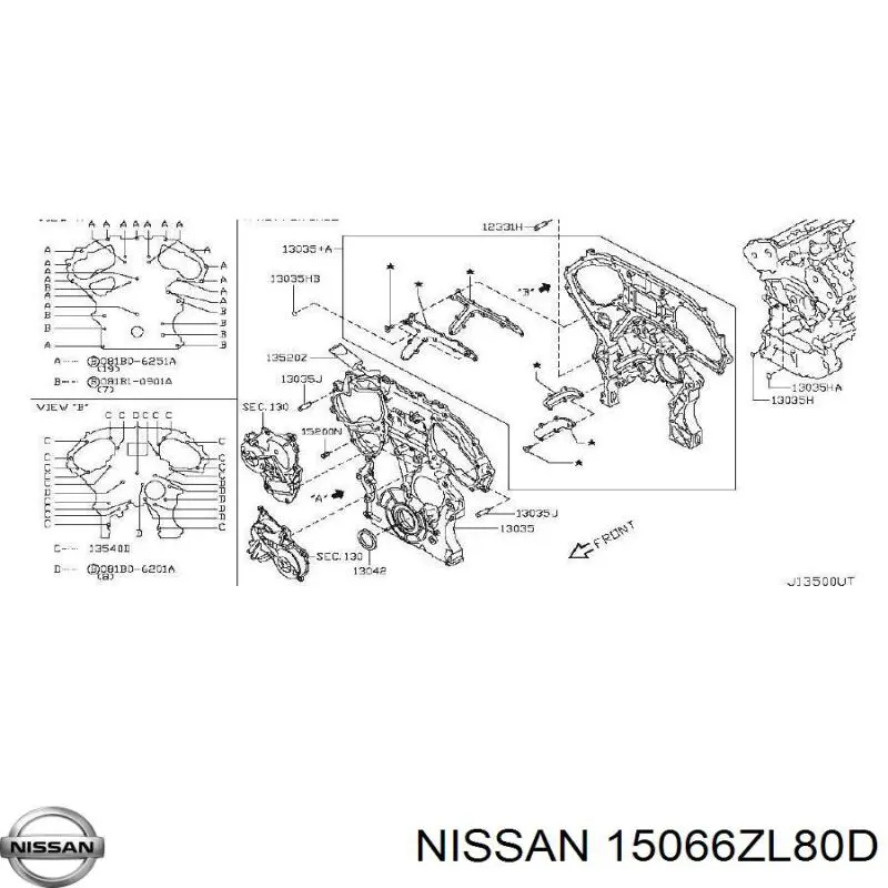 Купить 15066ZL80D Nissan/Infiniti 