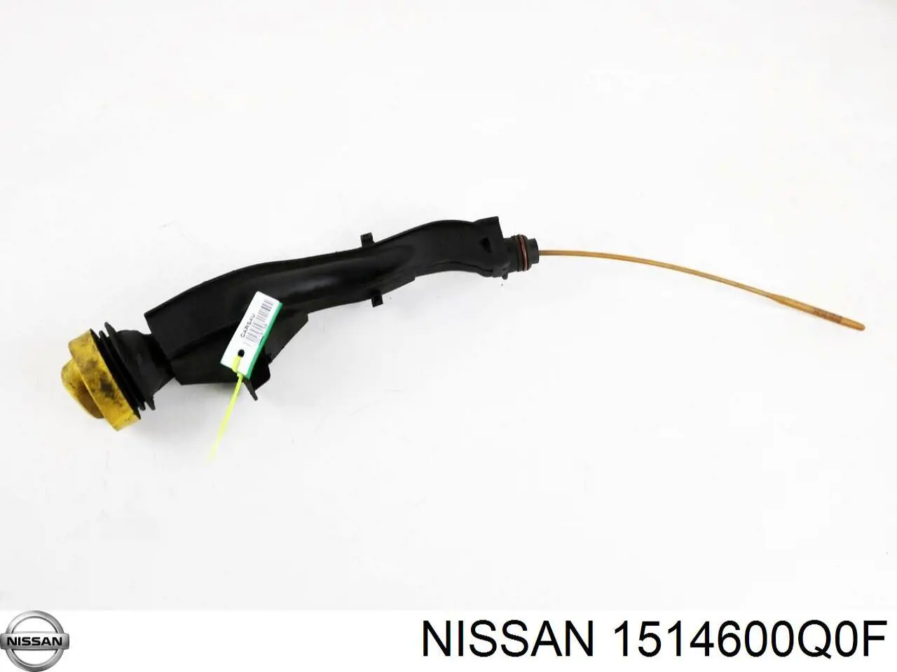  Nissan/Infiniti 1514600Q0F цена, от 22.63 USD