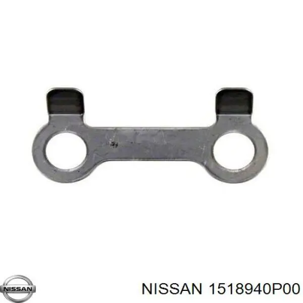  Nissan/Infiniti 1518940P00 цена, от 3.49 USD