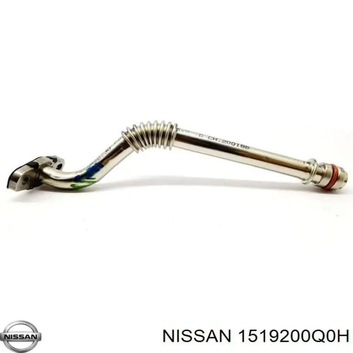 5120908 Autotechteile Трубка (шланг) отвода масла от турбины
