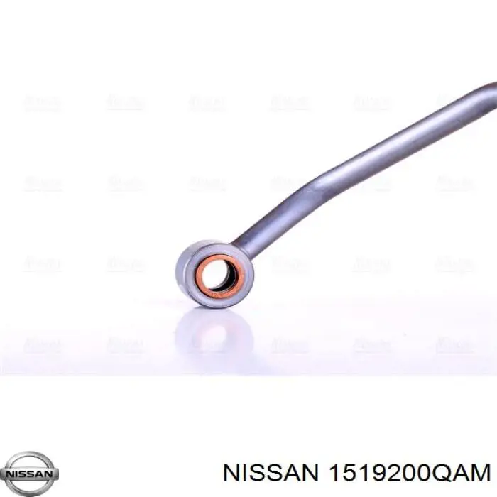 Купить 1519200QAM Nissan/Infiniti 