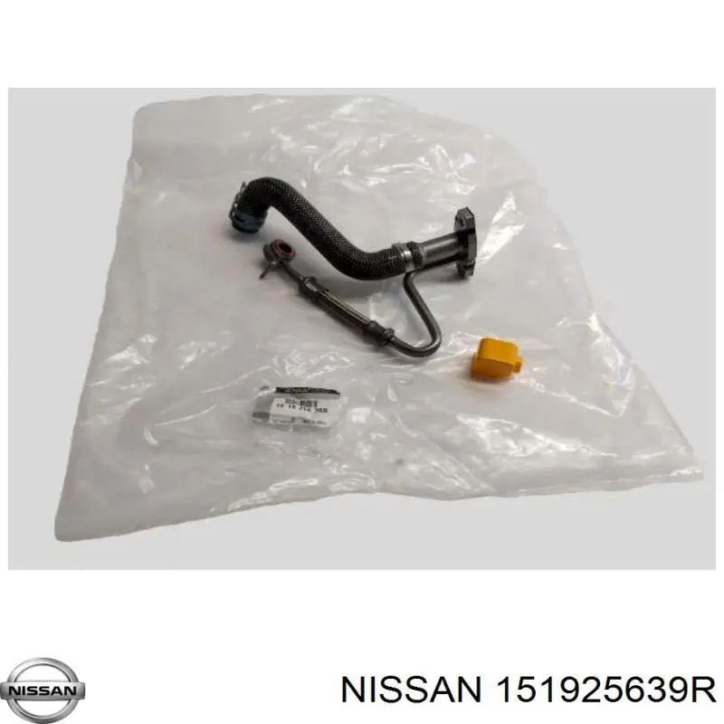 Трубка (шланг) подачи масла к турбине на Nissan Navara NP300 