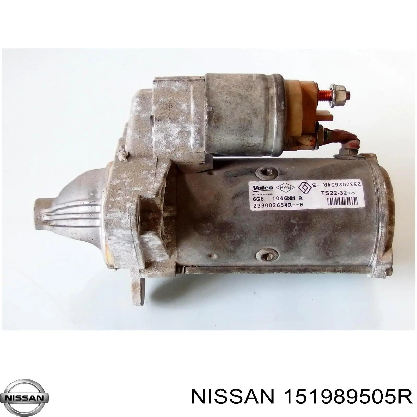 Купить 1519200Q1L Renault (RVI) Трубка (шланг) отвода масла от турбины