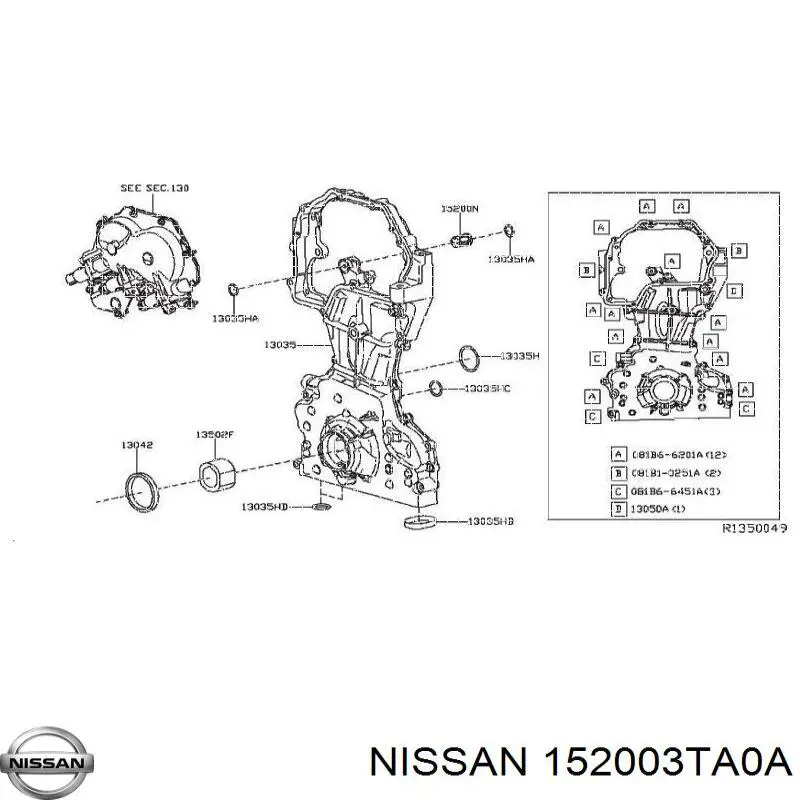 152003TA0A Nissan 