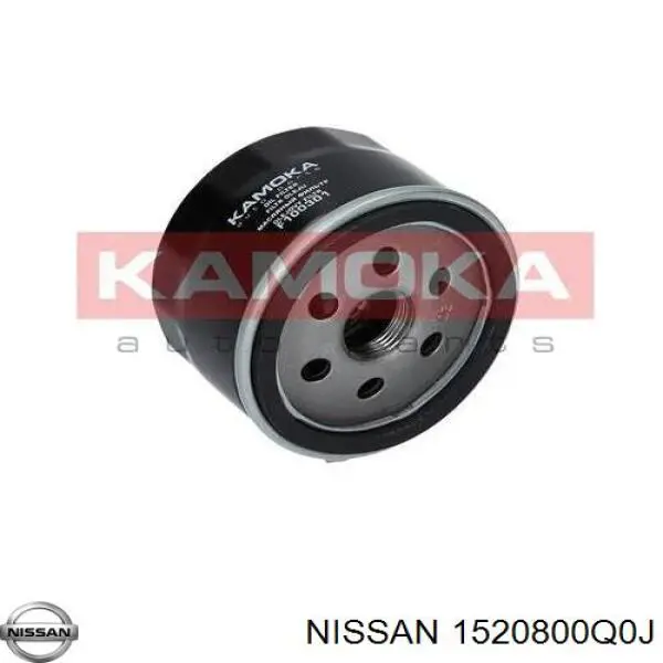 Фильтр очистки масла центробежный Micro O7313 цена, от 5.52 USD