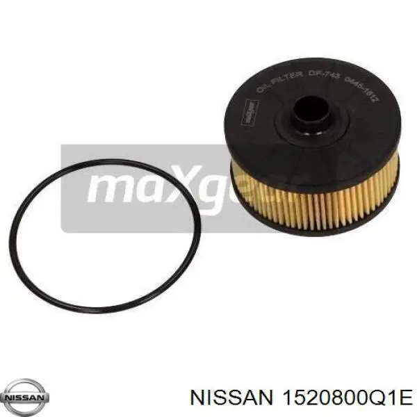 Крышка масляного фильтра Renault (RVI) 152082327R