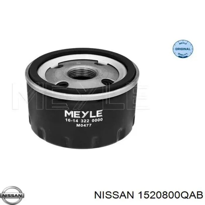 1520800QAB Nissan масляный фильтр