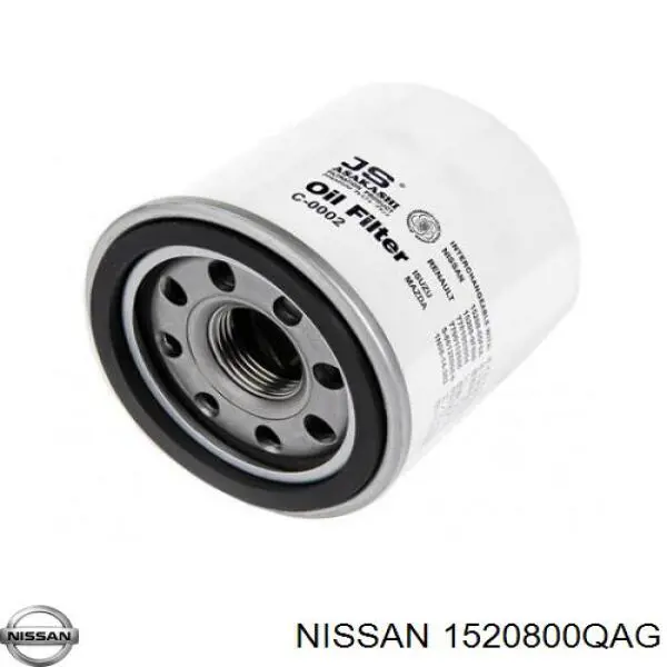 1520800QAG Nissan масляный фильтр