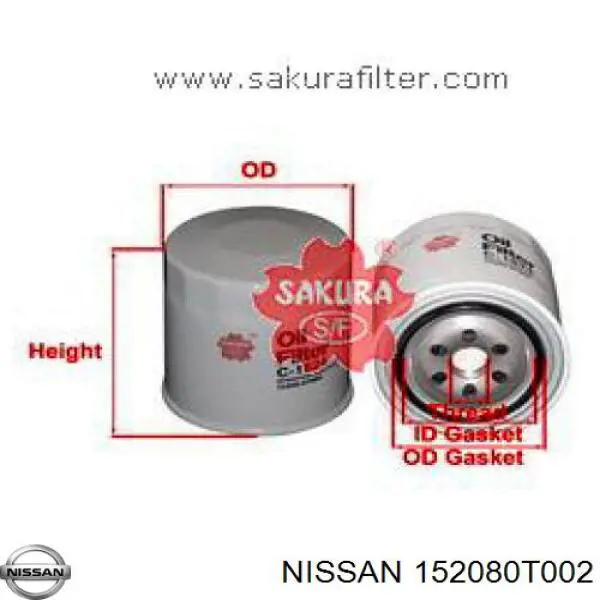 Фильтр очистки масла центробежный Nissan/Infiniti 152080T002 цена, от 4.88 USD