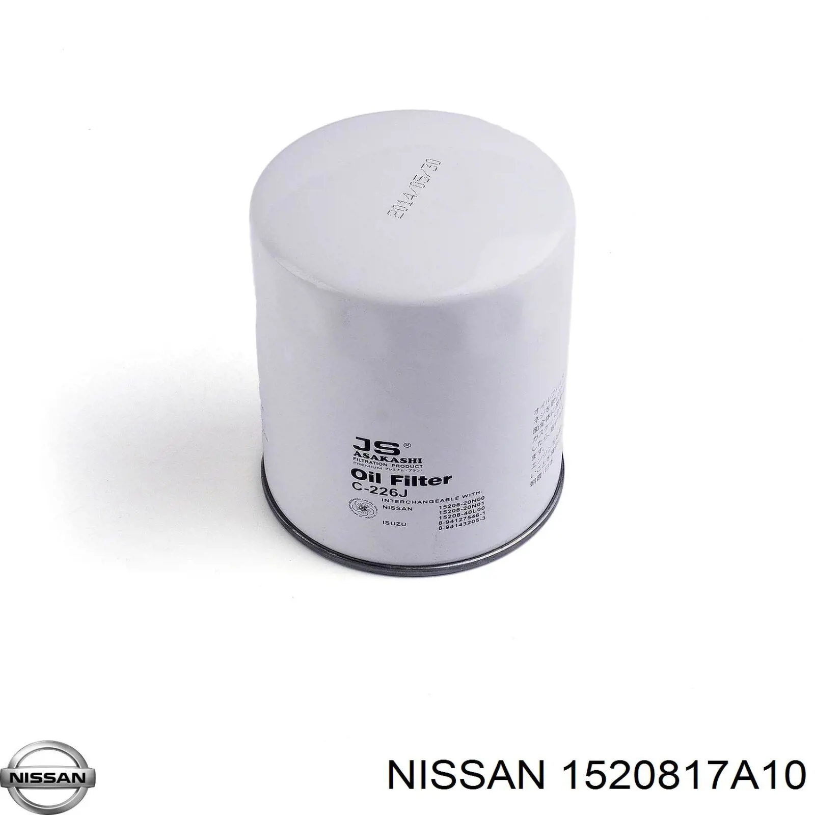 1520817A10 Nissan масляный фильтр