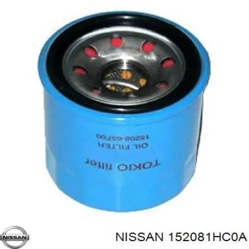 152081HC0A Nissan/Infiniti