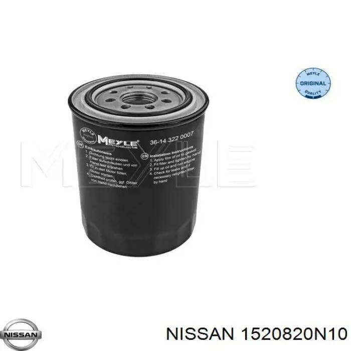 Купить 1520820N10 Nissan/Infiniti Фильтр центробежный очистки масла