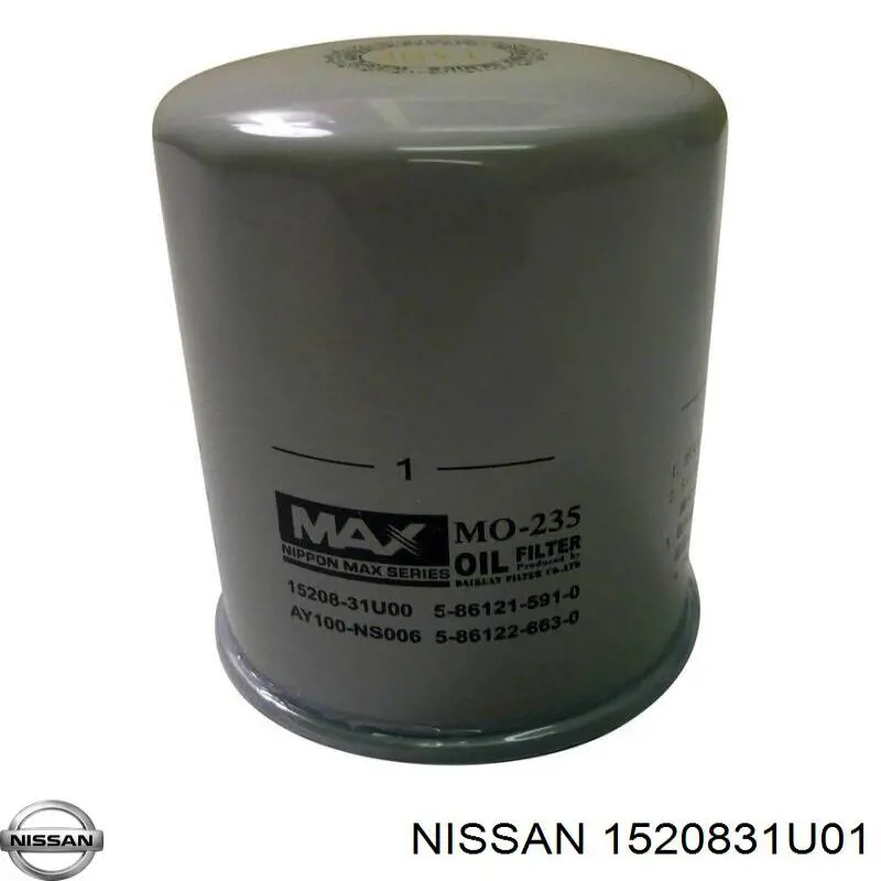 1520831U01 Nissan/Infiniti Масляный фильтр двигателя