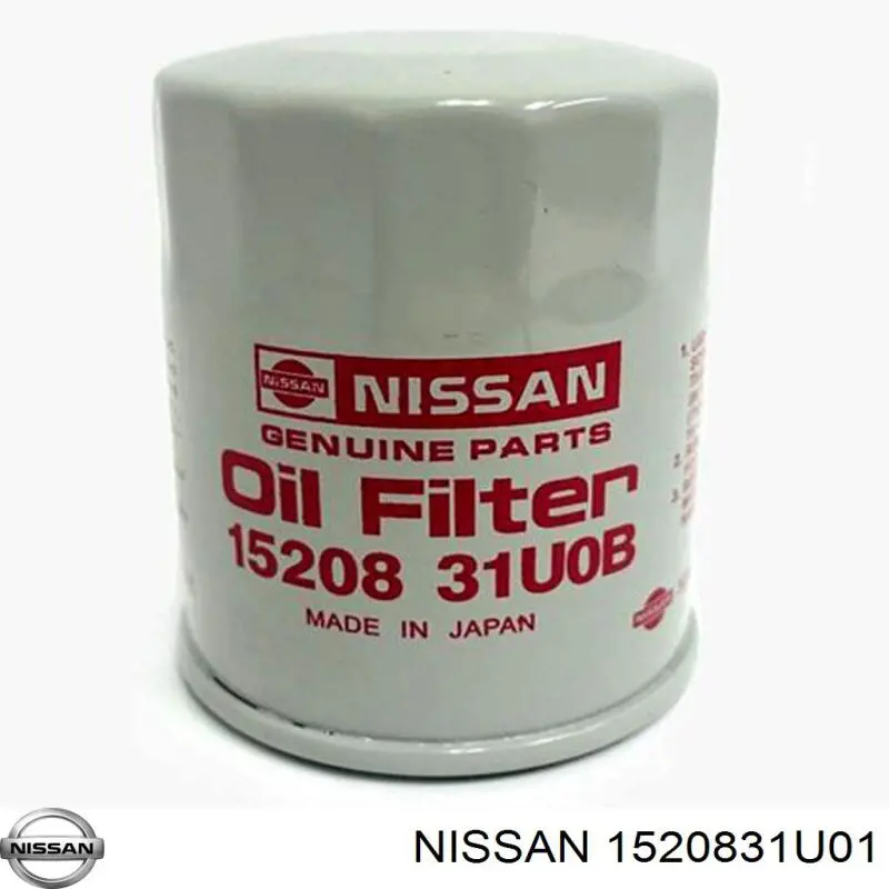 Фильтр очистки масла центробежный Nissan/Infiniti 1520831U01 цена, от 3.50 USD