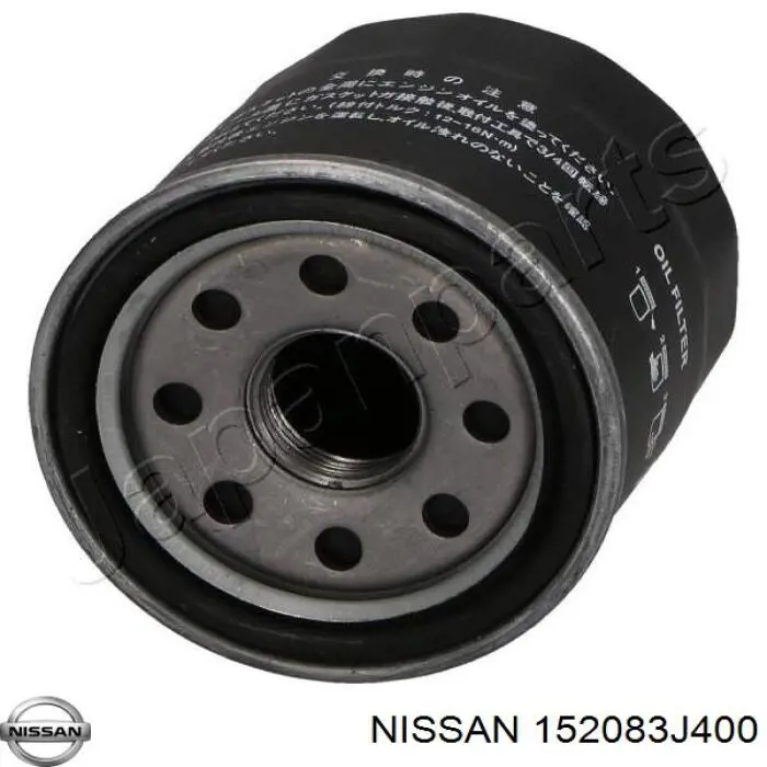Масляный фильтр 152083J400 Nissan/Infiniti