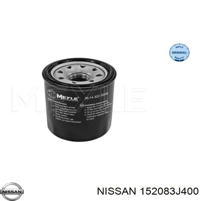 152083J400 Nissan/Infiniti Фильтр масляный