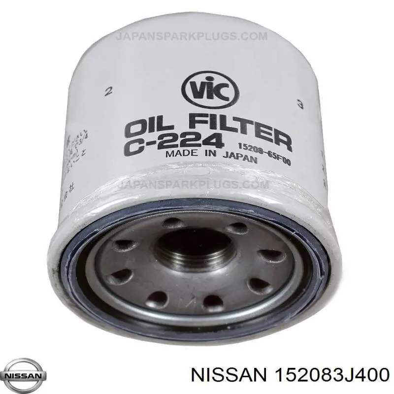 Купить 152083J400 Nissan/Infiniti Фильтр центробежный очистки масла