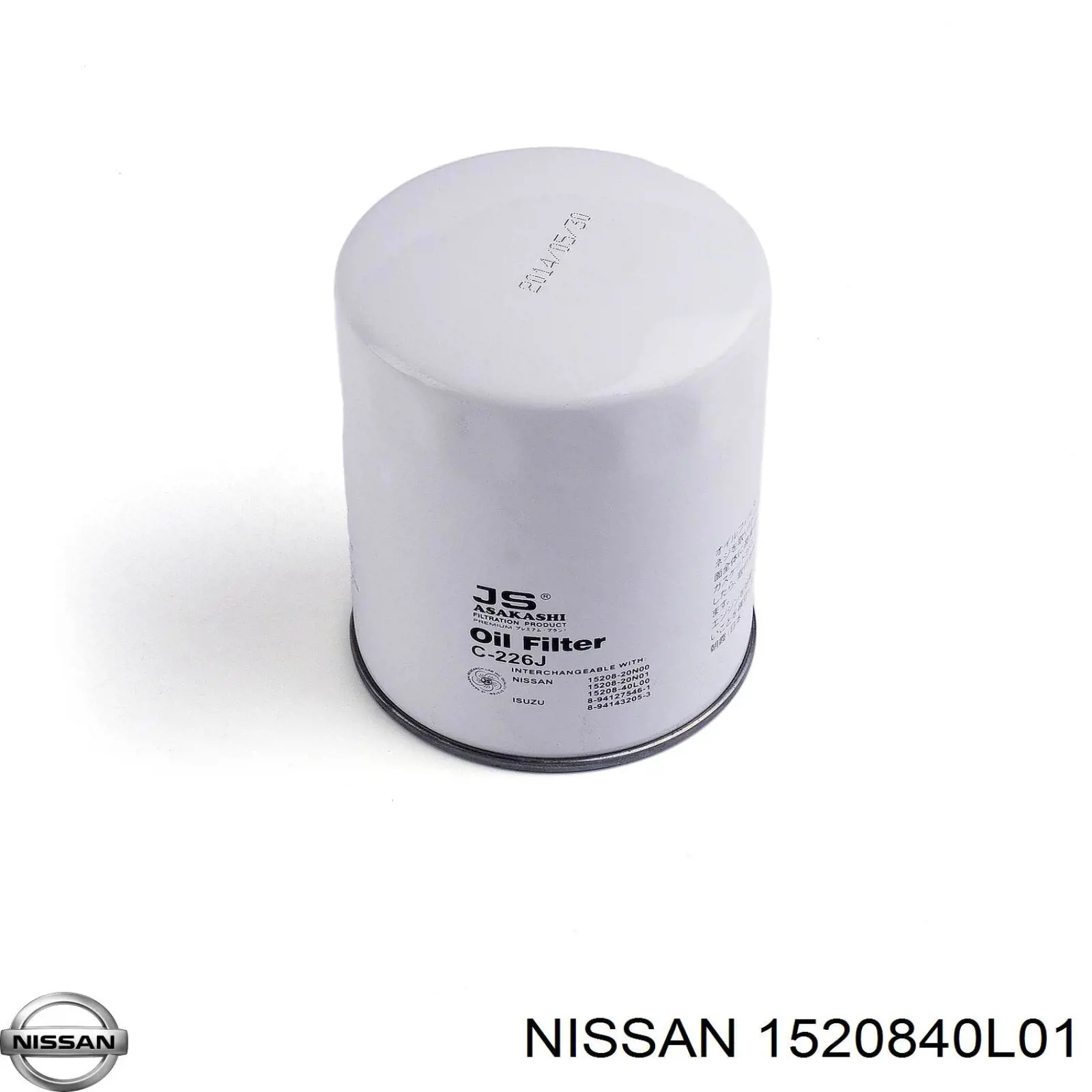 Фильтр очистки масла центробежный Nissan/Infiniti 1520840L01 цена, от 8.16 USD