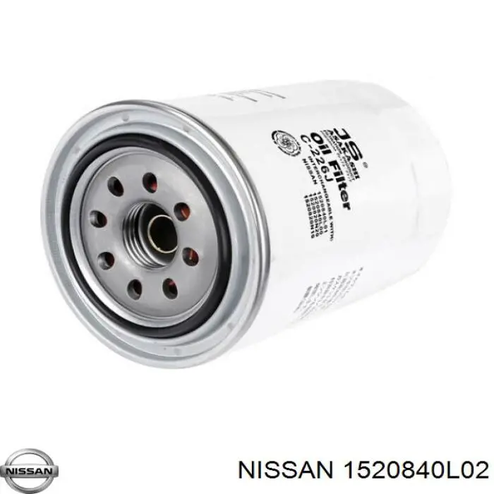 Фильтр очистки масла центробежный Nissan/Infiniti 1520840L02 цена, от 15.71 USD
