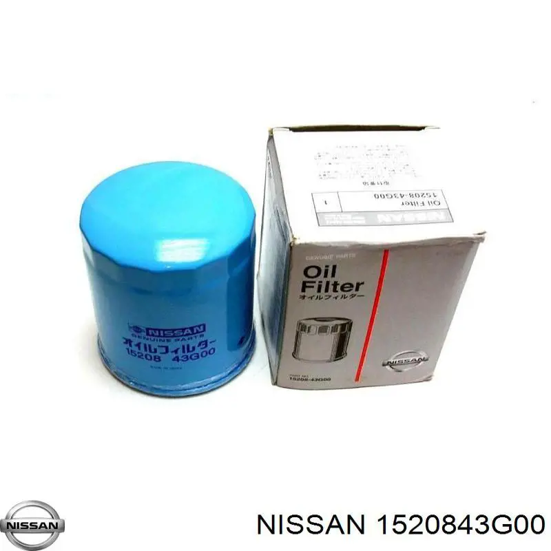 Фильтр очистки масла центробежный Nissan/Infiniti 1520843G00 цена, от 6.33 USD