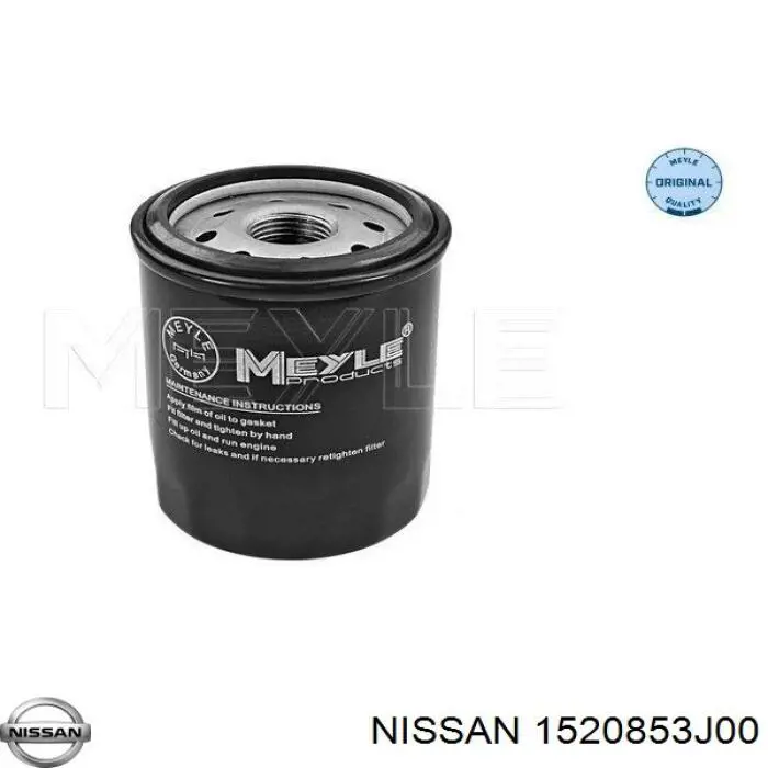 Фильтр очистки масла центробежный Nissan/Infiniti 1520853J00 цена, от 6.50 USD