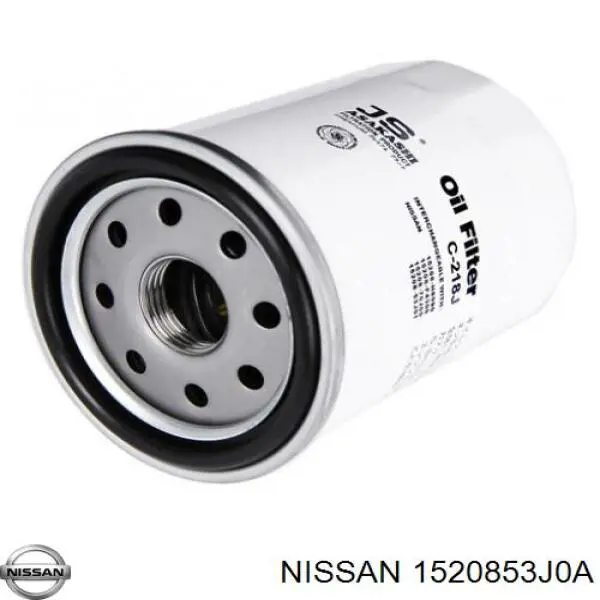 Купить 1520853J0A Nissan/Infiniti Фильтр центробежный очистки масла