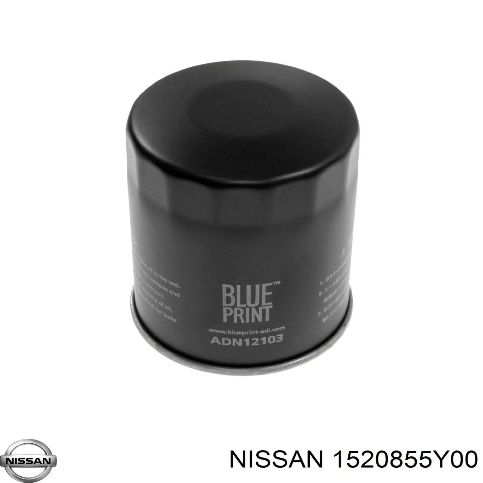 1520855Y00 Nissan масляный фильтр