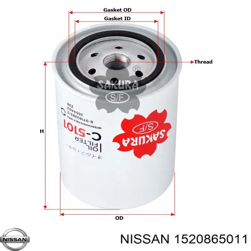 Фильтр очистки масла центробежный Nissan/Infiniti 1520865011 цена, от 7.06 USD