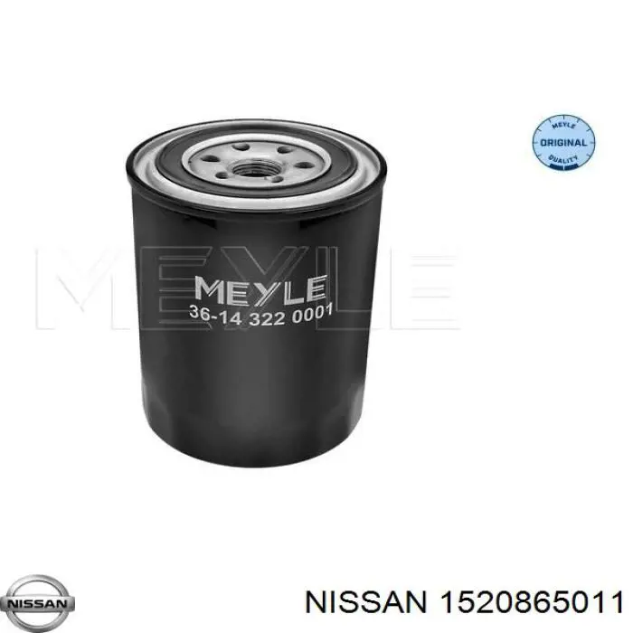 Масляный фильтр 1520865011 Nissan/Infiniti
