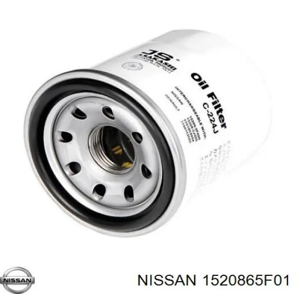 Купить 1520865F01 Nissan/Infiniti Фильтр центробежный очистки масла