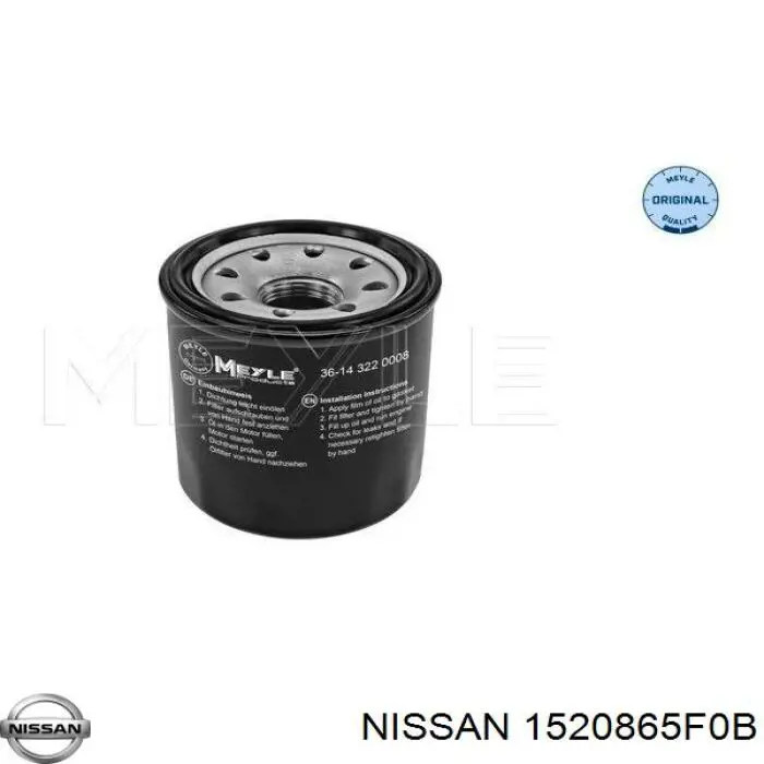 Масляный фильтр 1520865F0B Nissan/Infiniti