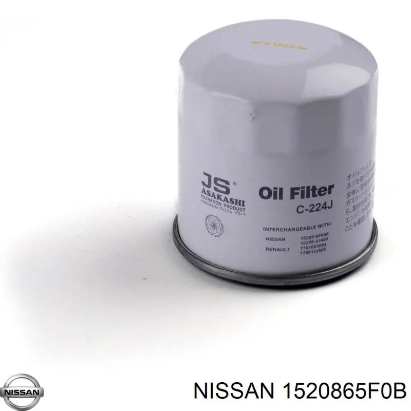 Купить 1520865F0B Nissan/Infiniti Фильтр центробежный очистки масла