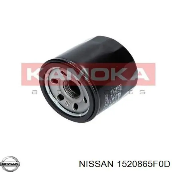 1520865F0D Nissan масляный фильтр