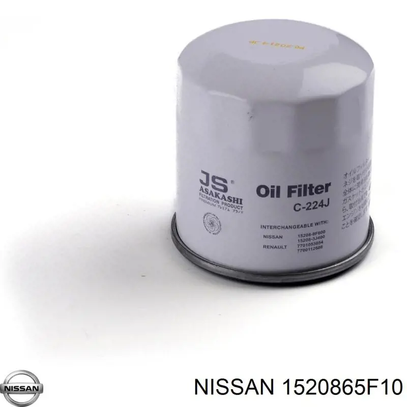 1520865F10 Nissan масляный фильтр
