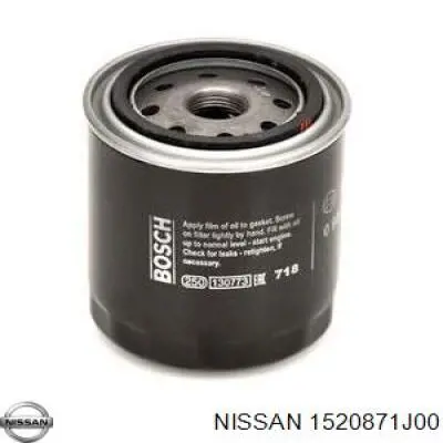 Фильтр очистки масла центробежный Nissan/Infiniti 1520871J00 цена, от 4.02 USD