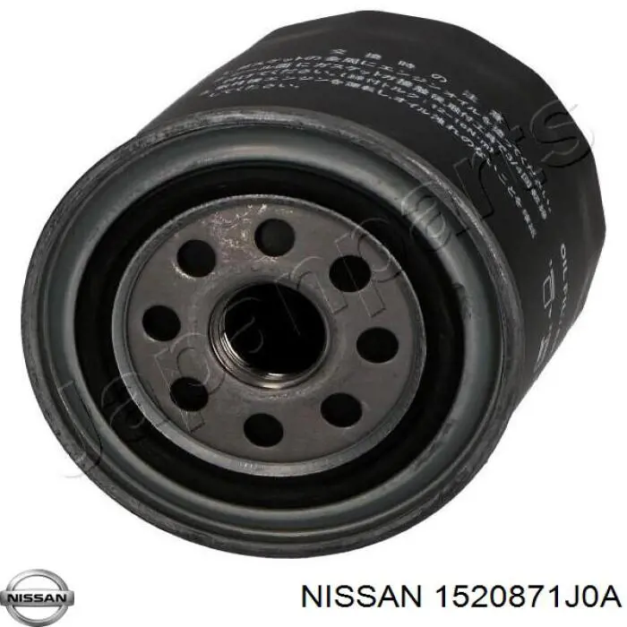 Купить 1520871J0A Nissan/Infiniti Фильтр центробежный очистки масла