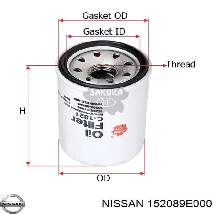 Фильтр очистки масла центробежный Nissan/Infiniti 152089E000 цена, от 3.50 USD