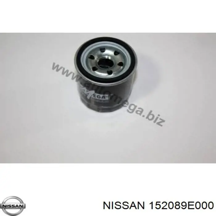 Купить 152089E000 Nissan/Infiniti Фильтр центробежный очистки масла