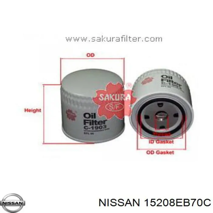 Купить 15208EB70C Nissan/Infiniti Фильтр центробежный очистки масла