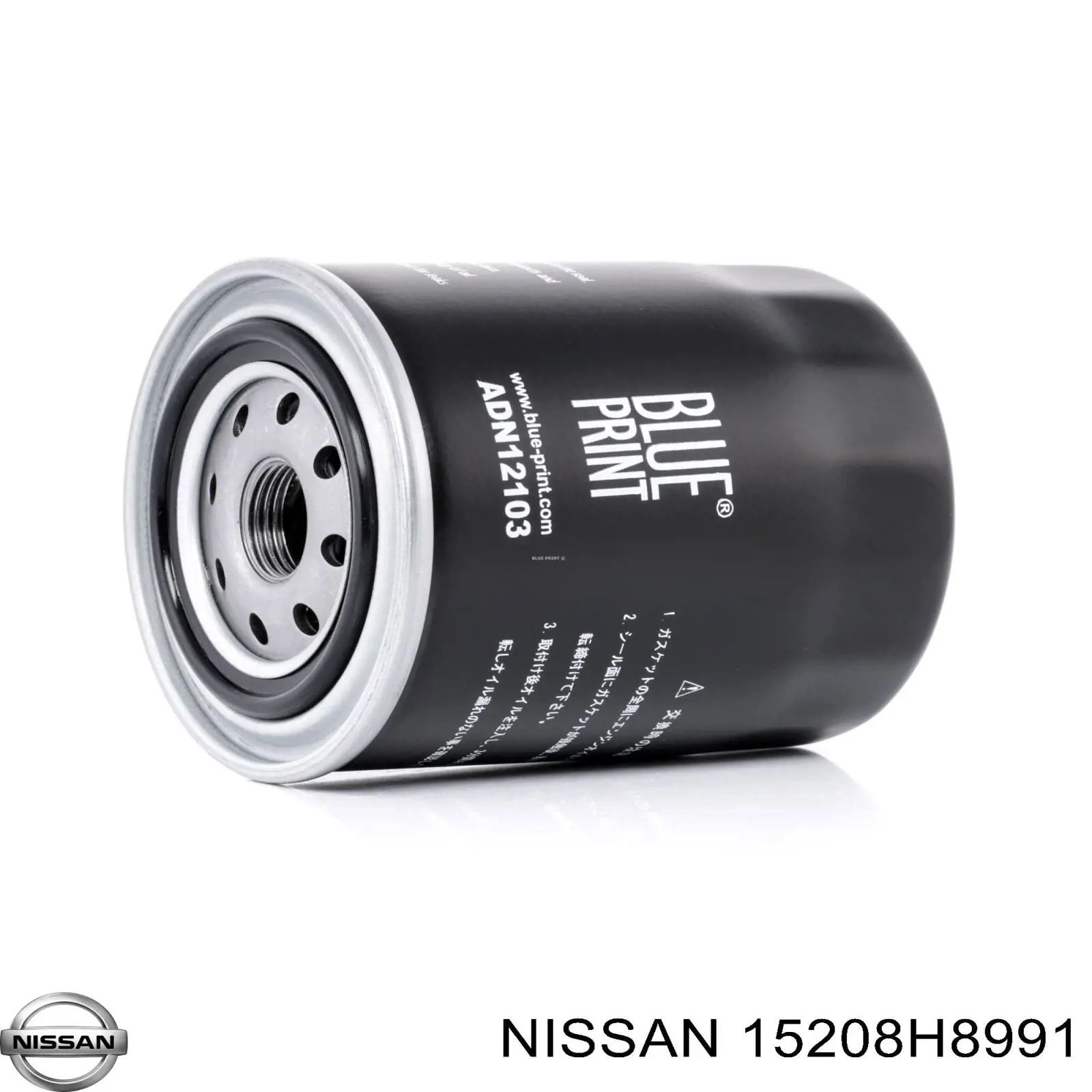 Filtro de óleo Nissan/Infiniti 15208H8991 preço, a partir de 8,75 USD