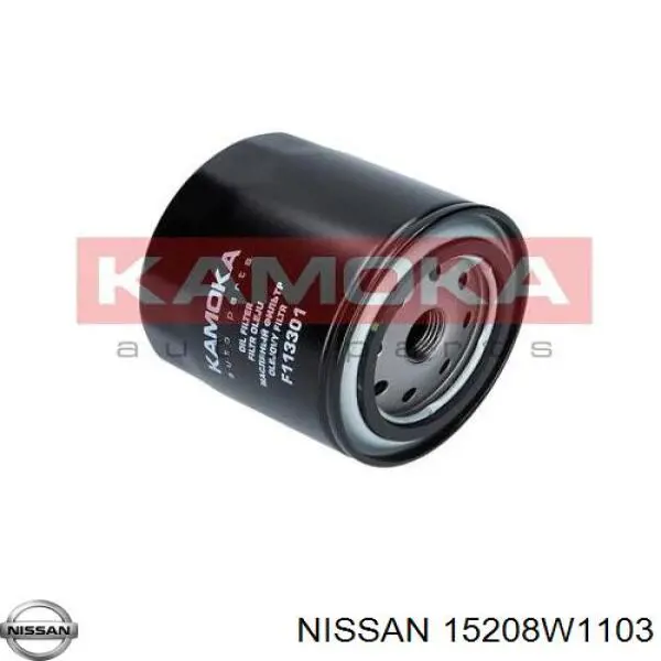Фильтр очистки масла центробежный Nissan/Infiniti 15208W1103 цена, от 5.57 USD