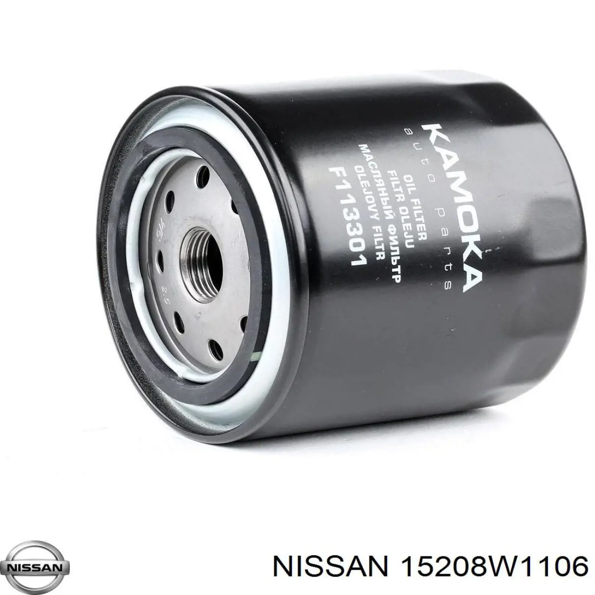 Купить 15208W1106 Nissan/Infiniti Фильтр центробежный очистки масла
