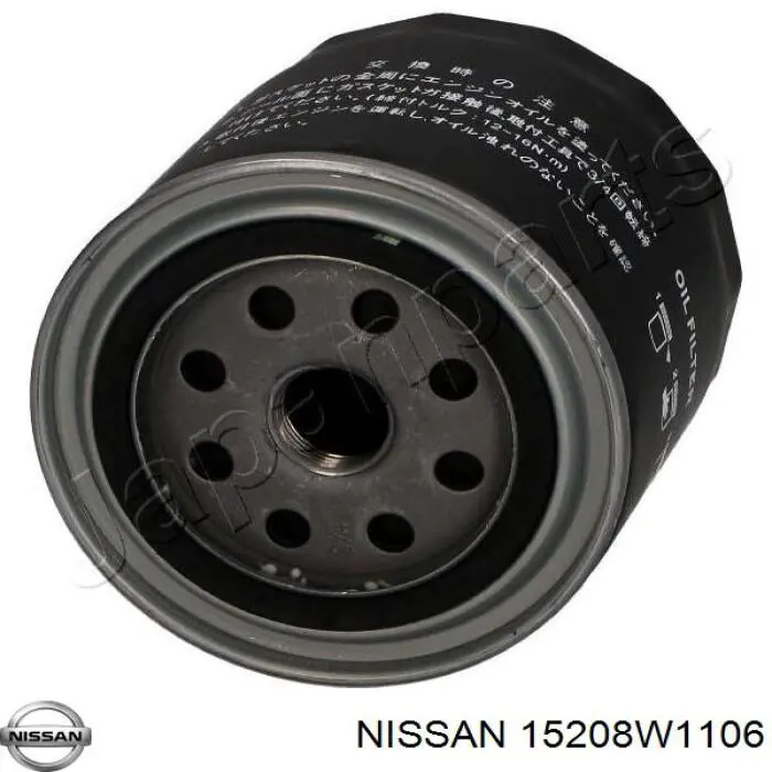 Фильтр очистки масла центробежный Nissan/Infiniti 15208W1106 цена, от 5.57 USD
