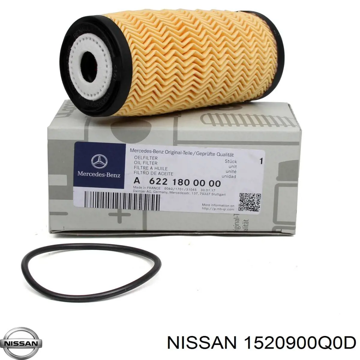 Фильтр масла Nissan/Infiniti 1520900Q0D