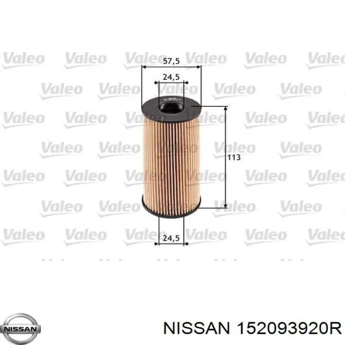 Масляный фильтр 152093920R Nissan/Infiniti