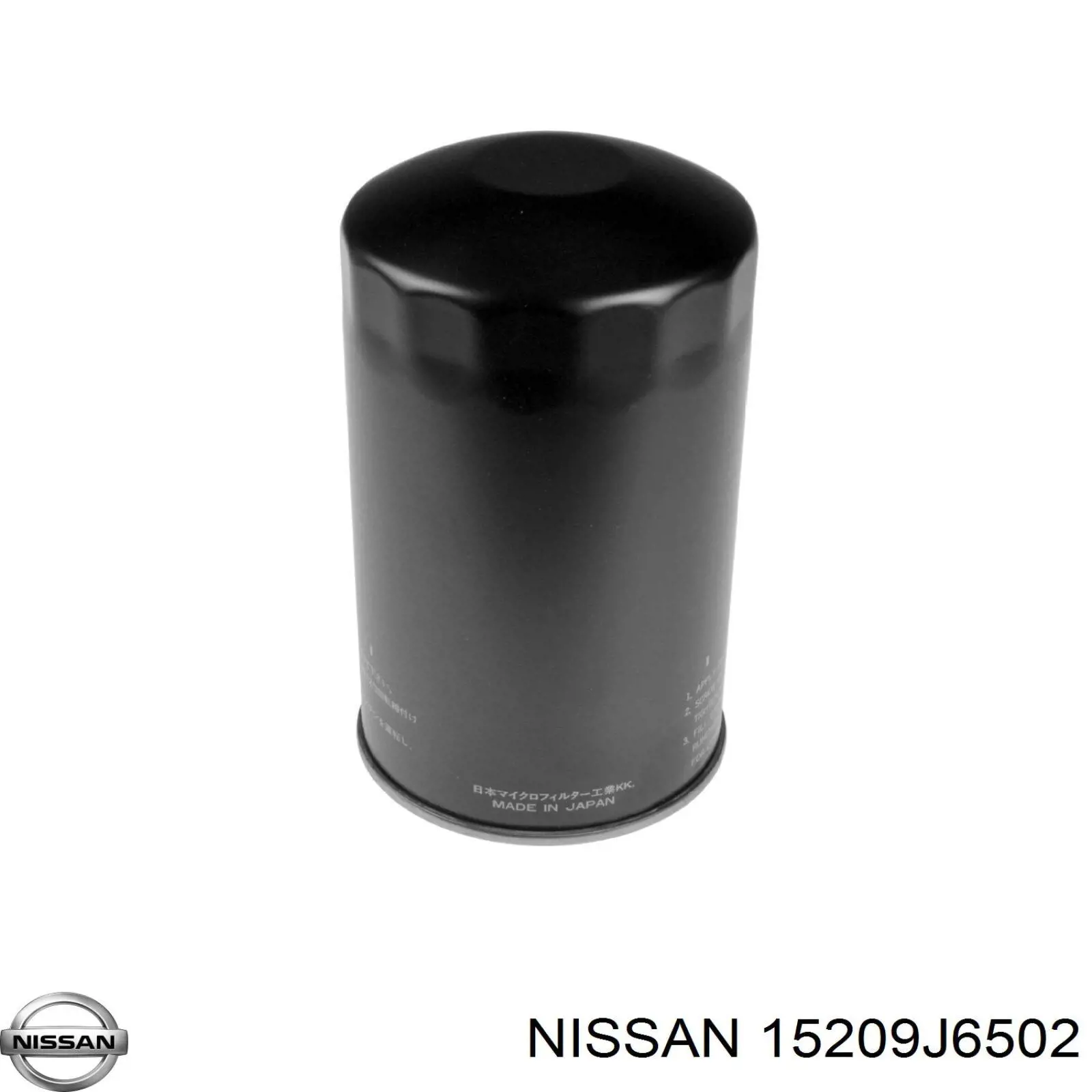 15209J6502 Nissan масляный фильтр
